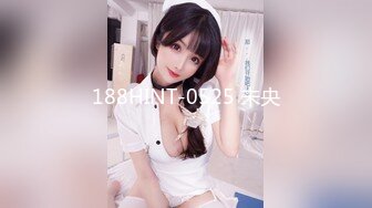 【新速片遞】 【幼齿】顶级尤物美少女！好久没播回归！外表甜美大尺度自慰，粗大假屌抽插骚穴，表情一脸享受