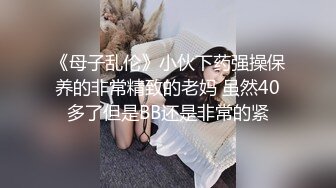 星空无限传媒 XK8180 痴汉老师入室调教纯情学生妹 甜甜