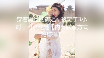 探花系列-极品女神来袭苗条风骚温柔如水