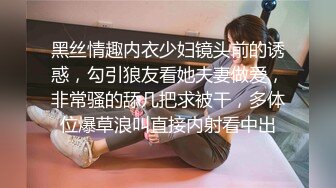 【重金购买OnlyFans福利资源】▶▶OF情侣网红 (10)