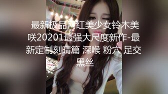 MD-0165-6_少年阿賓第二季篇章六：新母女關係90年代經典情色文學改編官网沈娜娜