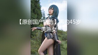 爱豆传媒 idg 5405 同城约会上门妹子竟是小姨子 小梦