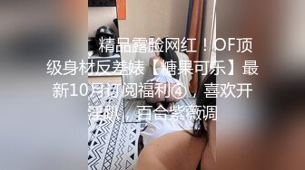  流出酒店摄像头偷拍 貌似领导模样的胖哥午休和少妇女同事开房偷情