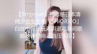 女奴伺候夫妻主s