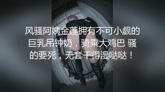 偷拍-医院主题情趣房间激烈啪啪啪