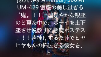 【新片速遞】 2024年流出，【抖音泄密】，33万粉丝网红，【悠悠感恩有你】，极品好身材，粉嫩三点艳舞撩人，好骚！