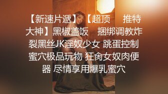 2/12最新 熟女白皙大奶少妇露脸自慰搔首弄姿诱惑狼友们VIP1196