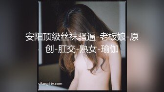 《百度云泄密》纹身哥和极品女友啪啪啪视频被曝光