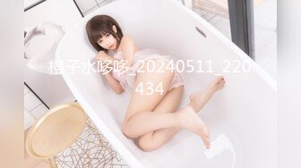 【新速片遞】  ✨OF韩国极品TS美人妖「lin002200」【第35弹】情趣黑丝人妖少妇3P菊花忙不过来