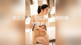 小模特彻底放飞❤️【美乳模特】酒店约啪~