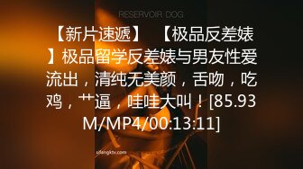 170长腿艺校舞蹈系女神【汁汁】重金定制，道具自慰柔韧的身体解锁各种姿势，美乳粉穴BB会呼吸 (6)