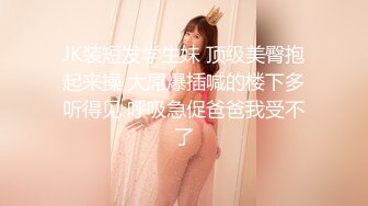 ?软萌乖巧?青春活力花季美少女〖MasukuChan〗cos原神芭芭拉咸湿深喉口交和小穴潮吹喷水！从此对性爱成瘾