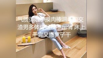  男：小姨 翘高一点好不好 啊啊啊 和小姨子来不及脱衣服拉进卧室来一顿猛操