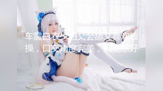 【新片速遞 】2023-3-27【瘦猴先生探花】新约的良家少妇，吃饱喝足开操，大长吊操的受不了，休息一会再干一炮[2.01G/MP4/02:52:21]