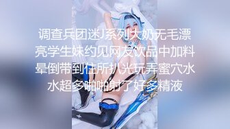  新来的小仙女全程露脸发骚，浴室洗澡诱惑狼友，跟狼友互动撩骚