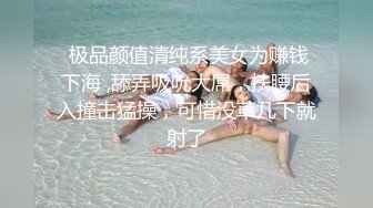 OnlyFans中韩混血【peachycatsnack】清纯可爱的脸~健身肌肉女~超大阴蒂【223V】 (82)