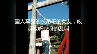 行色李瑶2018.03.15（S）原版无水印大尺度私拍套图