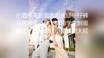 [2DF2] 情景剧粉丝家一日女仆初体验性感肥臀美女全方位照顾宅男生活生理国语1080p原版 - soav_evMerge[BT种子]