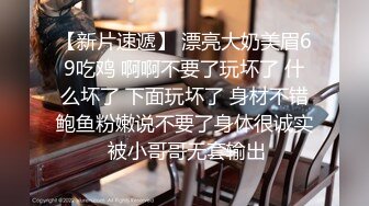 《顶流网红泄密》干一票大的就撤！虎牙杆颜值天花板极品女神【黑桃】土豪天价定制，洗澡自抠道具紫薇全裸发情~炸裂