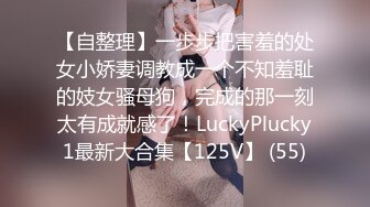 HUI-06-白丝女仆吊缚震动棒刺激【股绳，片足吊，强制开腿捆绑，揉胸】