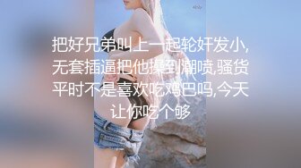 STP26845 顶级G奶甜美小姐姐！无毛小穴超粉嫩，振动棒狂插，流出白浆一脸享受，揉捏巨乳太诱人了