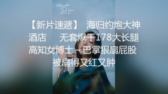 JDYP037.林思妤.约啪AV女优梦想成真.精东影业