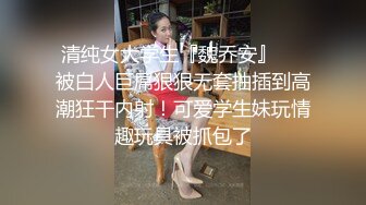 另类叛逆女孩极品泄密，推特43万粉满身纹刺青露脸网红【阿璃】订阅福利，人瘦奶挺与炮友各种啪啪不健康自拍 (23)