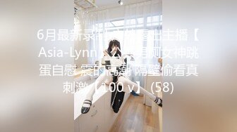 【OnlyFans】逃亡JJ爱KK，狂干群P，大型淫乱场面，两人真实夫妻，女的身材超级棒，群p的场面太过震撼 95