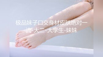 美女老师的日常私拍