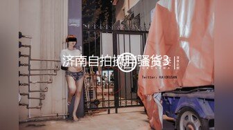 【极品小热巴】Una尤奈 迷奸上门瑜伽女教练 曼妙紧致身材爆乳沟壑 凸激樱桃温润口舌 爆肏多汁蜜穴飙射