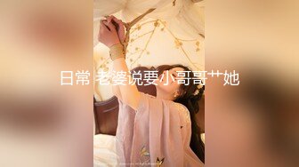 剧情片：贪婪(下集) 