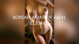 KOREAN AMATEUR ka14101304 (1)