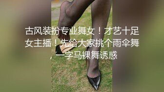    蜜桃臀腰细胸大新人妹子情侣居家啪啪，性感镂空开档黑丝，骑乘猛操扭动小腰非常灵活