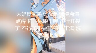 【极品❤️新人少女】二代CC✨ 黑丝JK女大学生初下海 玩弄淫穴高潮追击失禁 主人后入爆肏 高潮痉挛失控 中出两次！