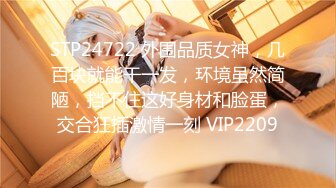 魔手☛外购2021精品厕拍前后全景双机位（靓妹嫩BB)几个颜值美女尿尿4K高清原版