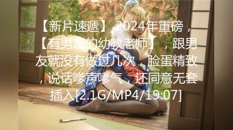 6/15最新 小姐姐肤白貌美温柔口交主动扶着鸡巴进洞后入爽歪歪VIP1196