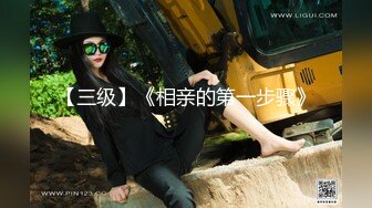 《最新?顶流?重磅》高人气PANS极品反差女神小姐姐【美惠子 媚仪 圆圆 诗诗】顶格私拍~多种风格露奶露逼~对话依然亮点