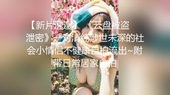 有纹身的小女人大白天伺候男友激情啪啪，奶子比心先洗干净再舔弄大鸡巴，让小哥玩