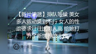 熟女人妻 在家看电影大片洋男友受不了了 在沙发上直接开车 被洋大吊无套输出 射了一肚皮