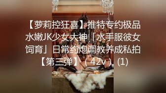 【明星颜值19岁无敌美妞】清纯长相，爆乳D罩杯，一线天粉穴，掏出大奶揉捏，手指洞口磨蹭，翘起大屁股跳蛋震动