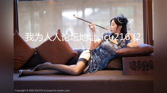 绝对领域 LY-037 别人强奸我捡便宜-少女被强奸后好心的我帮忙清理蜜屄