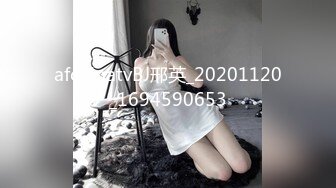 牢牢铐住的JK制服学生妹只能任人鱼肉（地雷系女友）大尺度扯奶干炮跳动的阳具倒计时喷射 【火热推荐】