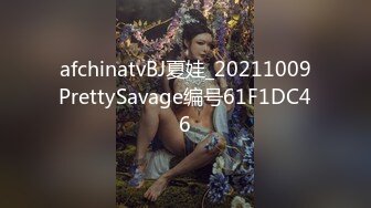 《糖心女郎-小新》老炮这么骚你顶的住吗？兑现粉丝上门榨汁