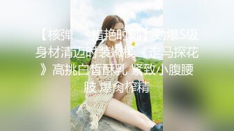 【有点像混血粉嫩美妞】新买道具试用，无毛小穴，假屌爆菊花，双洞齐插，按摩器震动一脸享受，手指扣入娇喘