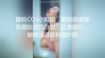  吃瓜爆料抖音巨乳微博网红李雅最新性爱私拍摄影师与模特的故事拍摄完后就操我 好嘛？