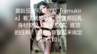 ?甜美少女?FC2流出 极品甜美白虎小美女 粉嫩小穴湿粘淫汁 无套爆肏虚脱 近距离高清大屌抽插内射中出白虎美穴