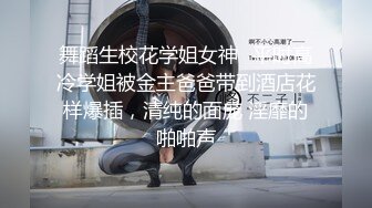 美女Yeha ()深处性感热辣 引诱的我不能自拔 恨不得深深插入