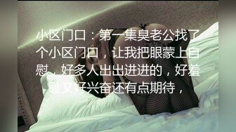 刚成年18极品小萝莉，被两大汉各种操，娇小身材抱起来爆操