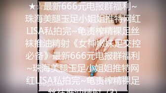 【极品白虎❤️女神】锅锅酱 劲爆窈窕身材02年女神 黑丝学姐淫欲足交 女上位M腿小穴裹茎榨汁 淫靡交合无套中出