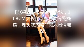 牛逼了午夜街头【呦呦宝贝呀】重磅2男3女KTV群P混操，马路上无套开干，鸡巴深插到吐 饮尿  (3)